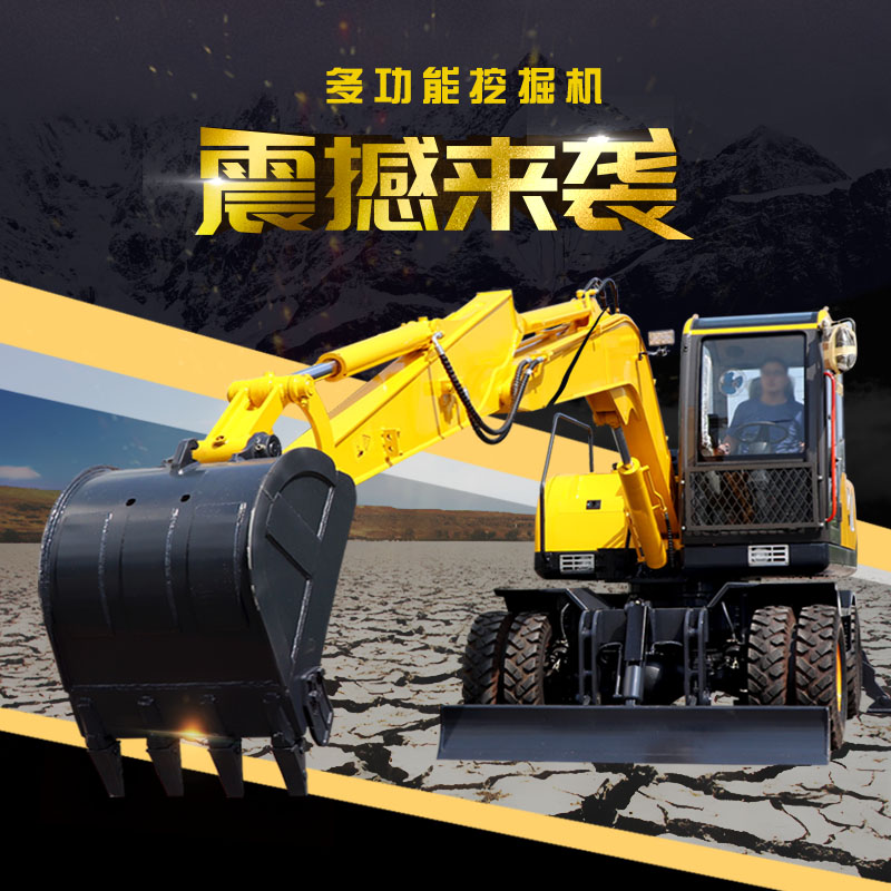 轮式挖掘机操作实拍