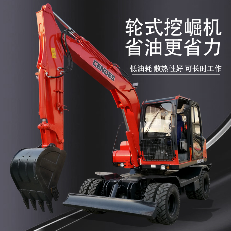 ZJ85-9C轮式抓木机
