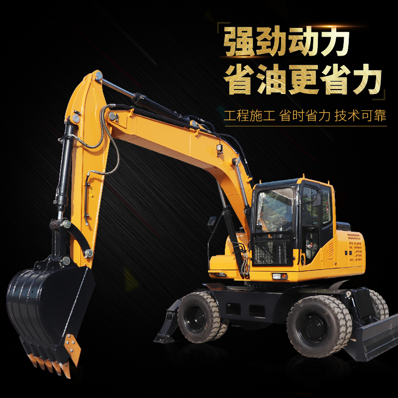 ZJ135轮式挖掘机