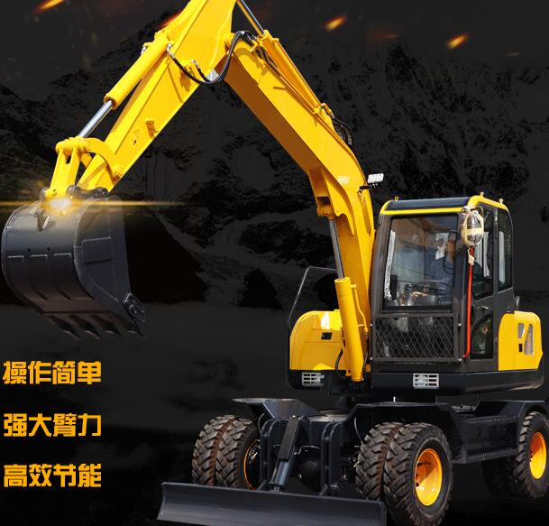 ZJ90轮式挖掘机